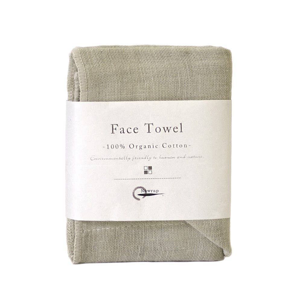 Nawrap Organic Cotton Face Towel: GREEN