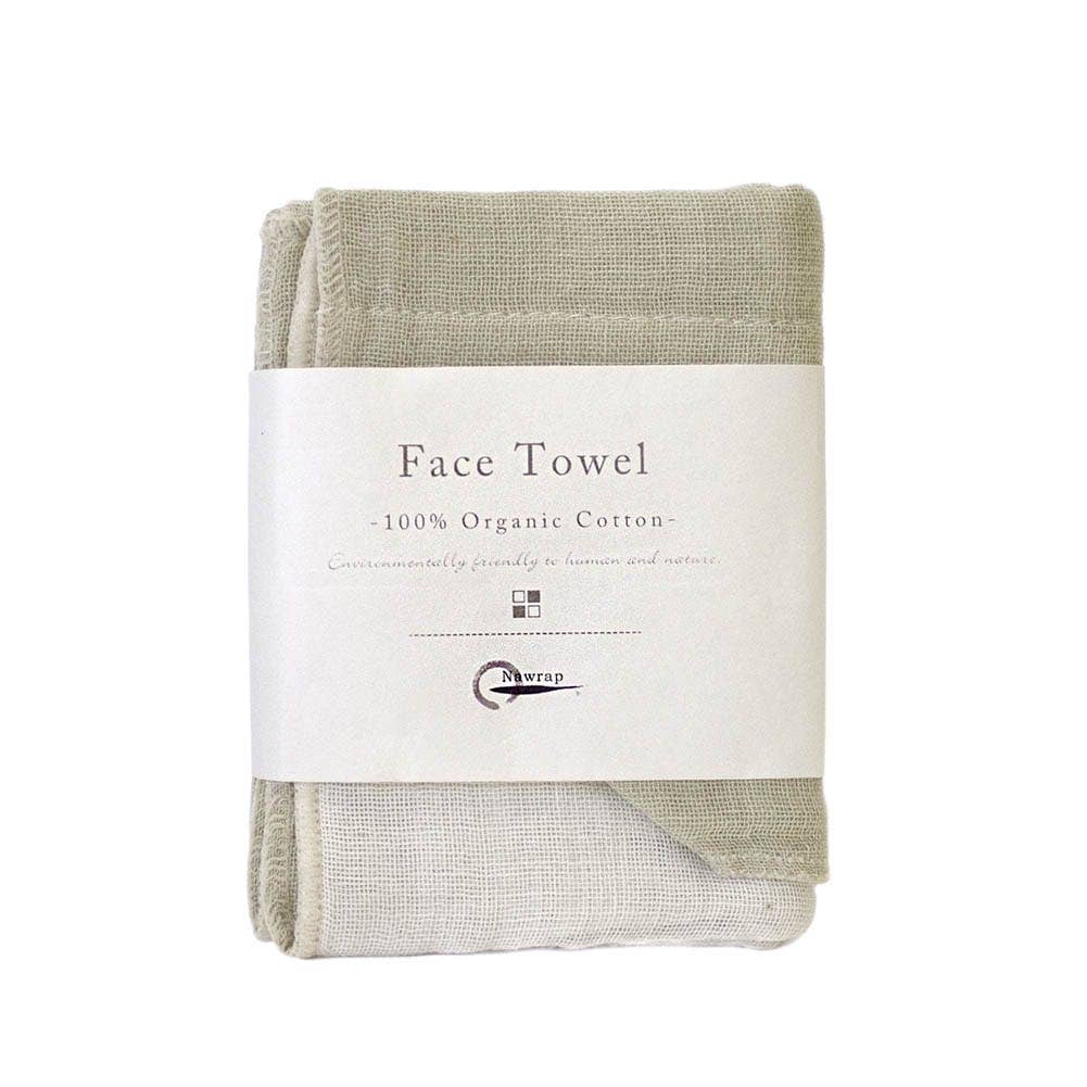 Nawrap Organic Cotton Face Towel: BROWN